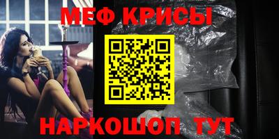 прущий лед Аргун