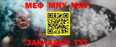 гашиш Апшеронск