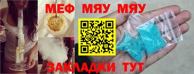 гашиш Апшеронск