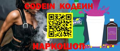 mdpv Новозыбков