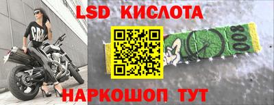 mdpv Новозыбков