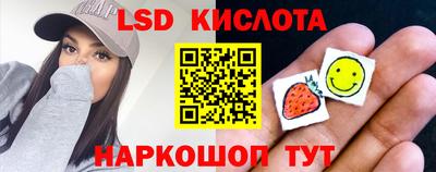 mdpv Новозыбков