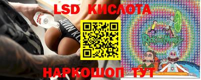 гашиш Апшеронск