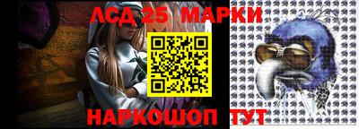 mdpv Новозыбков