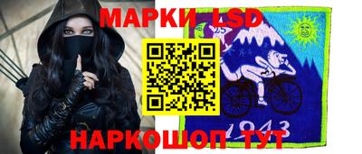 гашиш Апшеронск