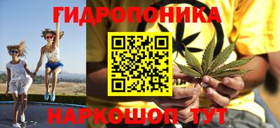 кокаин премиум Новокубанск