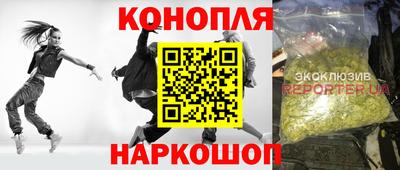 mdpv Новозыбков