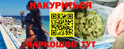 mdpv Новозыбков