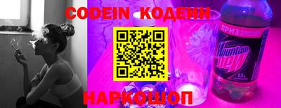 mdpv Новозыбков