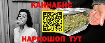 прущий лед Аргун