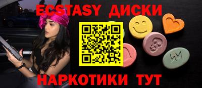 mdpv Новозыбков