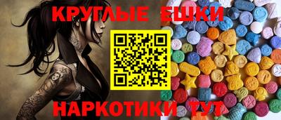 mdpv Новозыбков