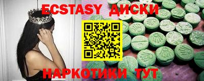 mdpv Новозыбков