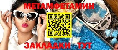 каннабис Красноармейск