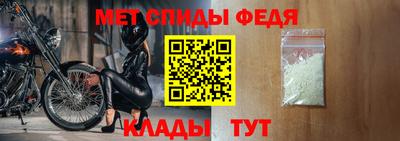 mdpv Новозыбков