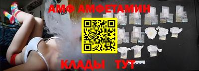 мефедрон мука Апрелевка