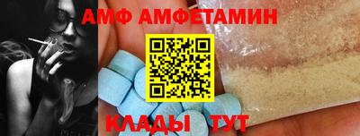 кокаин премиум Новокубанск