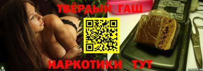 мефедрон мука Апрелевка