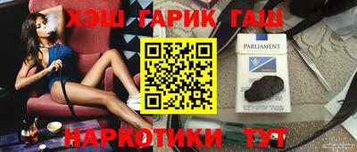 мефедрон мука Апрелевка