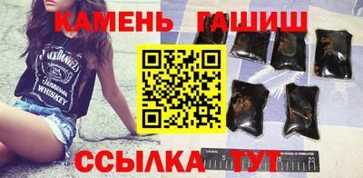 mdpv Новозыбков