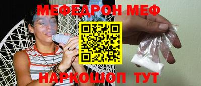 прущий лед Аргун