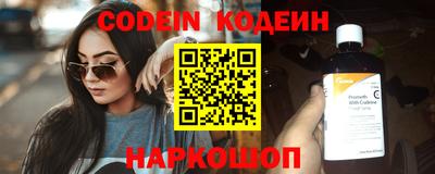 mdpv Новозыбков