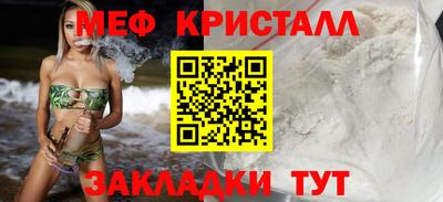 прущий лед Аргун